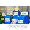 Universal Ssd Black Money Chemical Solution +27736310260