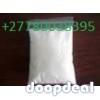 Ephedrine BP crystal powder 99.9% for sale: +27780038395